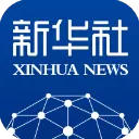 新华社app