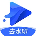 水印宝App