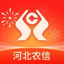 河北农信App