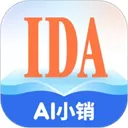 IDA高研院app