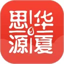 思源心理app