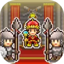 王都创世物语ios版