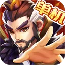 乱世曹操传官方版