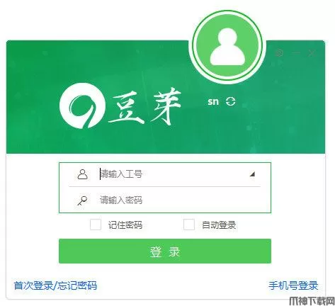 苏宁豆芽电脑版