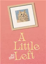 往左一点电脑版