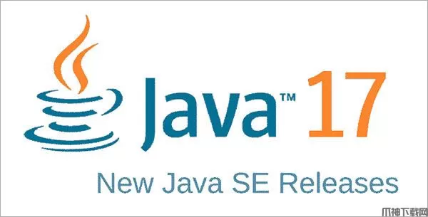 jdk17官方版