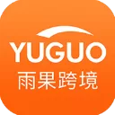 雨果跨境苹果版