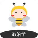 蜜题考研政治app