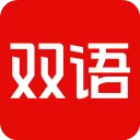 英语新闻iPhone版