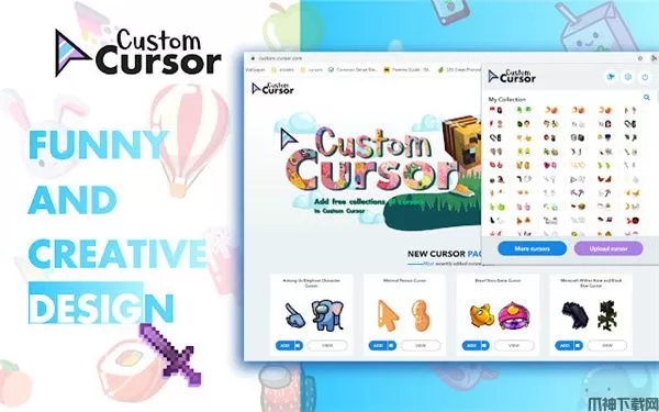 Custom Cursor(Chrome自定义光标插件)下载