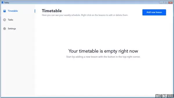 Tabby(待办事项记录软件)下载
