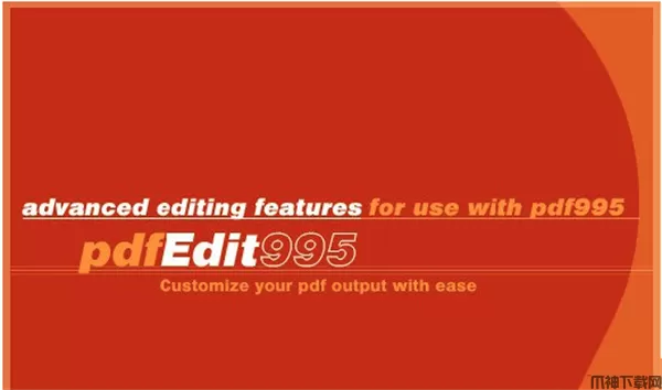 pdf995驱动程序下载