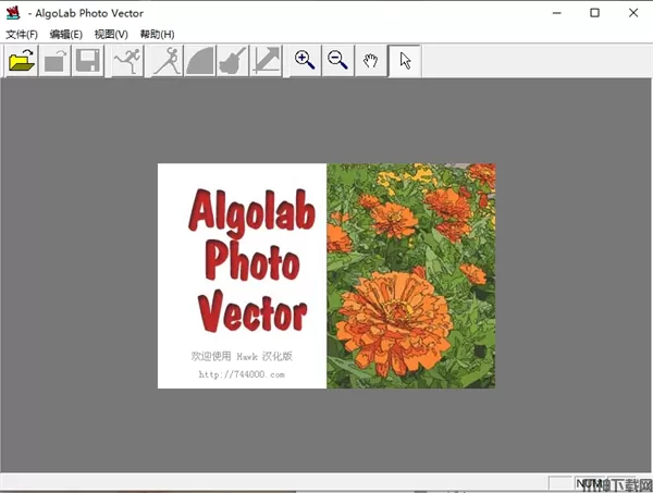 algolab photo vector7免费下载