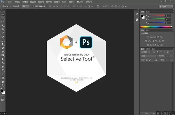nik collection中文版下载